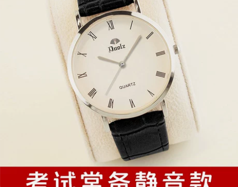 手表男士学生韩版简约潮流女士石英表气质时尚...