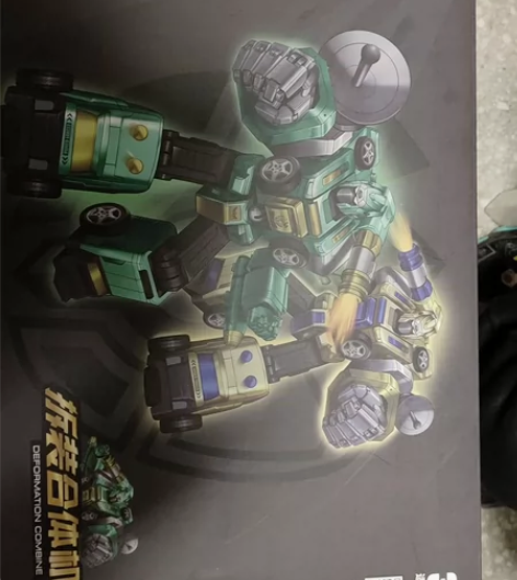 儿超喜,玩具,拆装合体机甲,合体金刚,变形...
