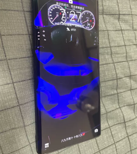 个人一手手机换过一个后壳四个角有瑕疵,华为...