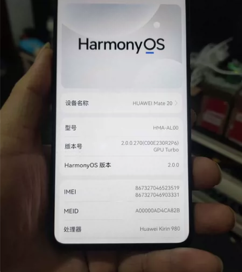 华为mate20   6+128手机原装屏...