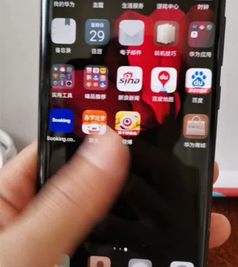 华为MateRs保时捷版手机6+256内存...