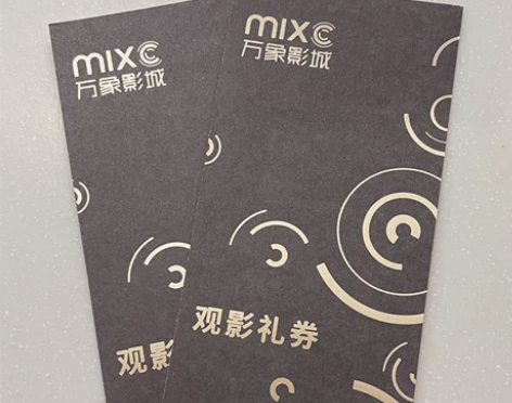 深圳万象系影城——杜比/IMAX/激光厅系...