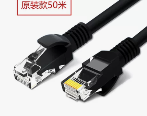 GHT室外网线家用超五类防晒防老化100米...