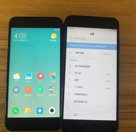小米6、6+64一代工作神机、还有点库存，...