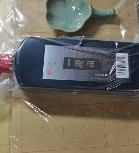 【出】全新一得阁墨水，砚台，书法纸 15格...