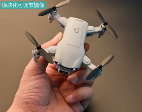 【春节不打烊】无人机迷你航拍专业四轴飞行器...