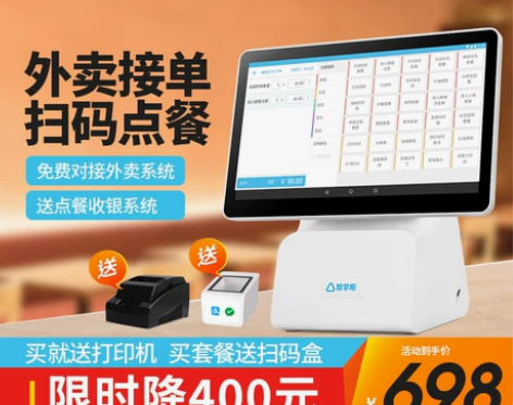 买回来用了两个月，店不做了，一直放着 感兴...