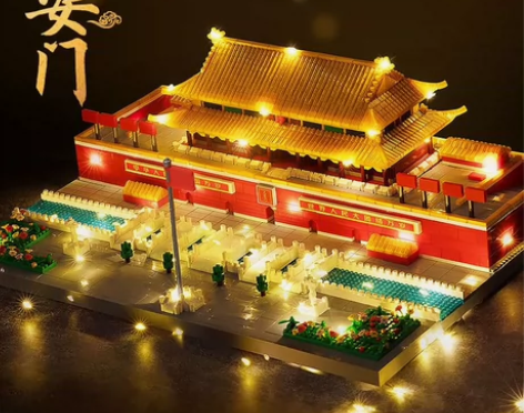 天安门成年高难度积木男孩建筑系拼装益智玩具...