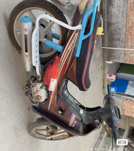 500实在价格4 8摩托车豪爵110 感兴...