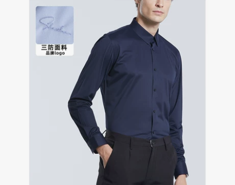三防面料杉杉男装长袖衬衫春季新款纯色商务修...