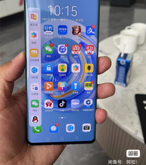 华为mate40pro银色,4g版,128...