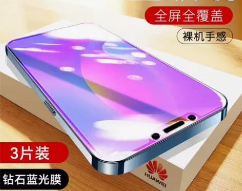 官方 ine一al00华为nova3i高清...