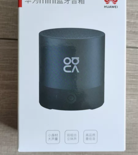 华为(HUAWEI)nova mini蓝牙...