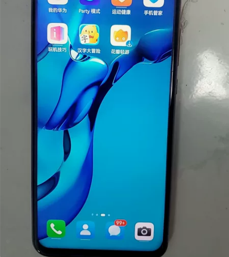 华为畅享9plus，内存4＋128G，手机...