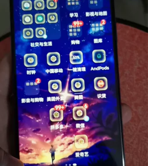 华为5G麦芒九8G+128G，高三听网课时...