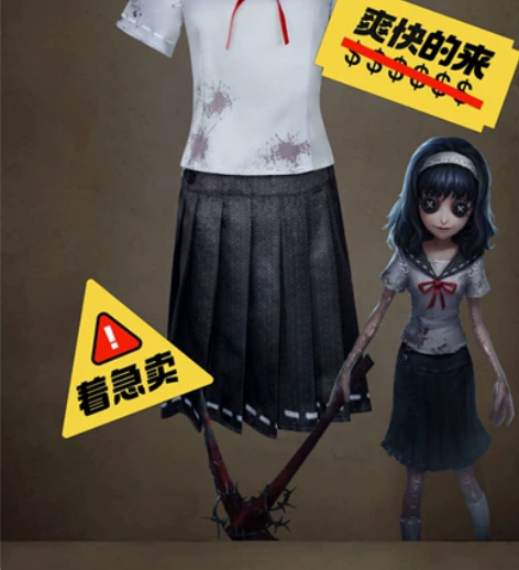 【全新】【着急卖】【可小刀】 漫之源家 第...