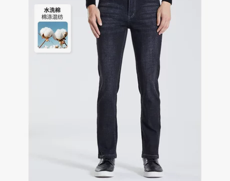 含长绒棉杉杉男装休闲牛仔裤春季中青年时尚百...