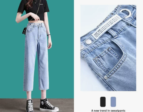 七分牛仔裤女夏薄2022新款高腰宽松小个子...