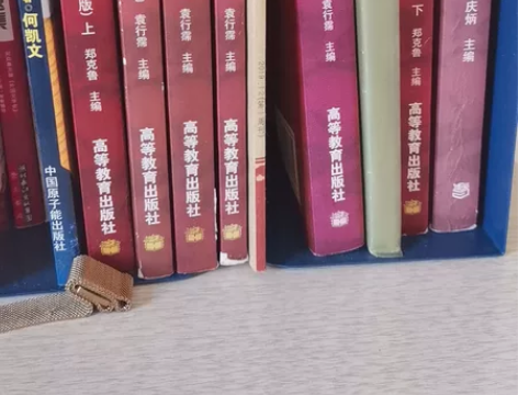 中国现当代文学、文学理论、古代文学史，外国...