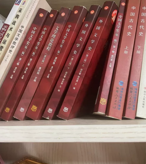 中国文学史和外国文学史共6本 感兴趣的话点...