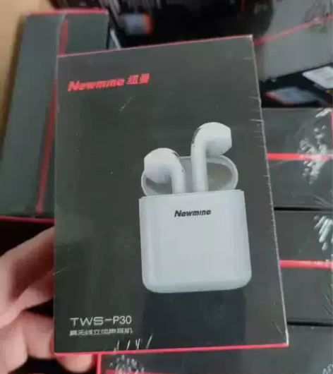 全新纽曼P30无线蓝牙耳机安卓苹果通用运动...