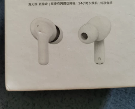 荣耀耳机 X1演示机 感兴趣的话点“我想要...
