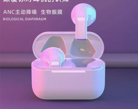 诺必行无线蓝牙耳机女生可爱迷你隐形高端高颜...