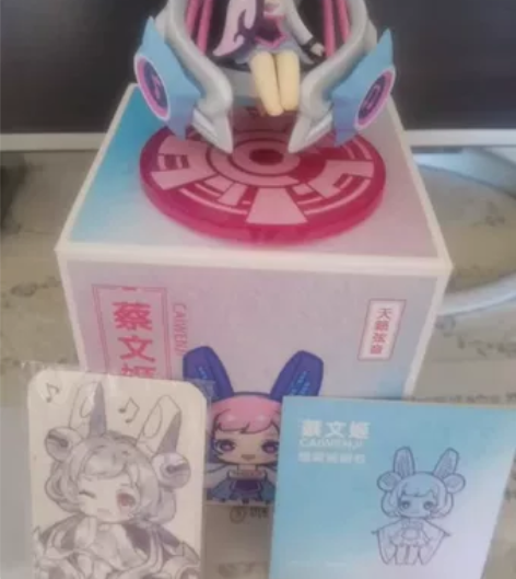 包邮顺丰！异色限定蔡文姬手办王者荣耀 紫蔡...