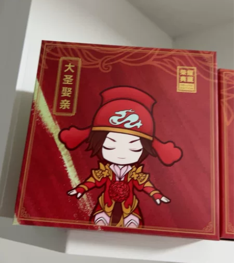 王者荣耀手办一对 貂蝉吕布 一身所爱 大圣...