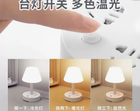 台灯学习灯护眼灯保护视力小夜灯学生宿舍卧室...