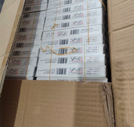 0.5mm中性笔 每盒 12支，一盒10 ...