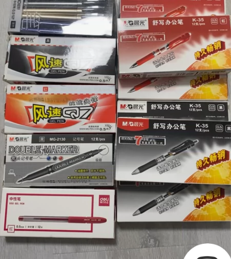 全新未开封晨光和爱好中性笔，自提，k35是...
