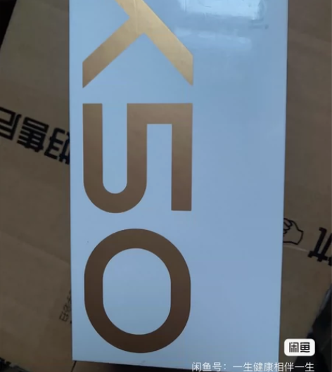 全新小米红米redmi红米K50幻境色12...