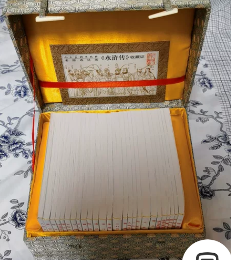 转让闲置老版《水浒传》（全26册）平装50...
