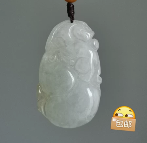 天然翡翠A货，荷叶葫芦，便宜出，飘一抹黄翡...