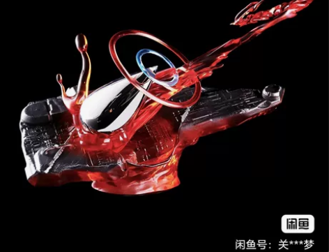 三体 水滴手办现货 可以小刀 原价599 ...