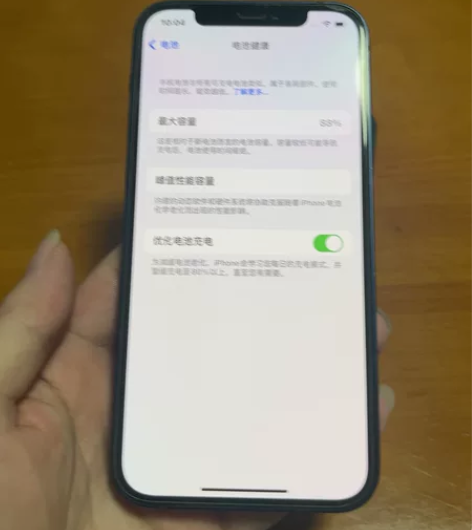苹果12,美版无锁64 G已经改好双卡双待...