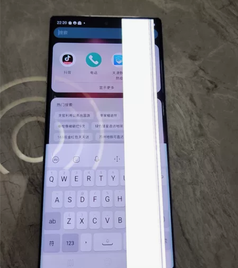 三星note10+ 国行 今天不小心摔了一...