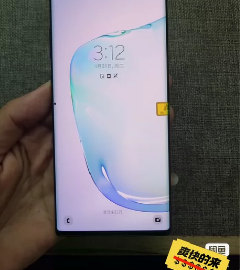 三星note10 美版8+256g三网通无...