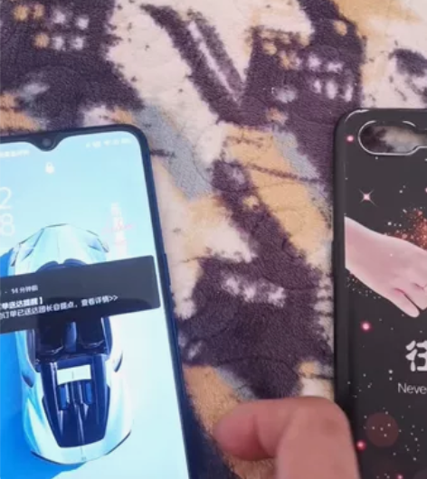 OPPOR15x高配  6G+128G  ...