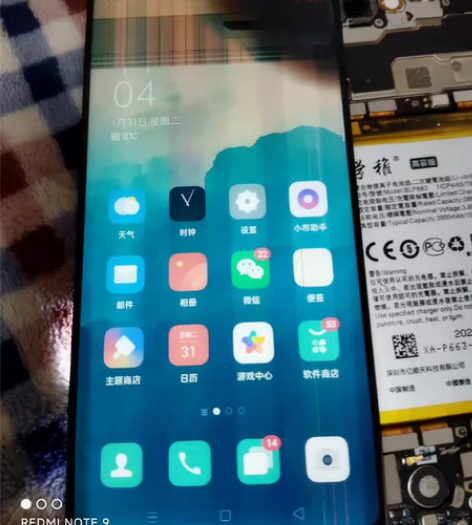 OPPOr15 6128、功能正常、屏幕内...