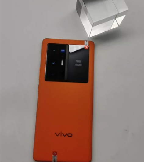 vivo X70pro+ 5G 12+25...