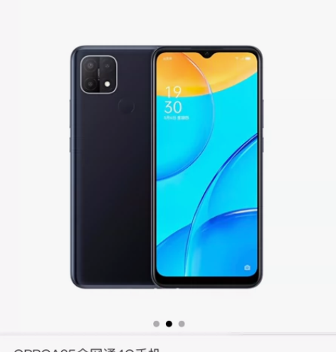 OPPO A35全新黑色全新未拆封 412...