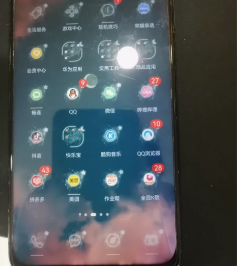 荣耀v20，进水，双卡双待，8加128，功...