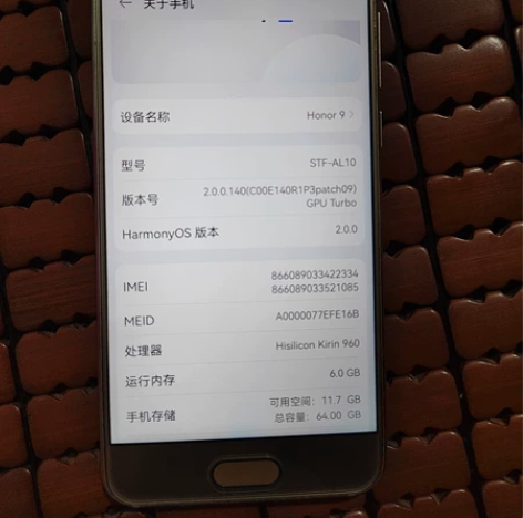 9成新【秒杀 捡漏  6+64】honor...