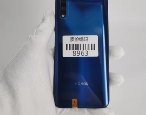 【新春特惠】荣耀9X 魅海蓝 4+64G ...