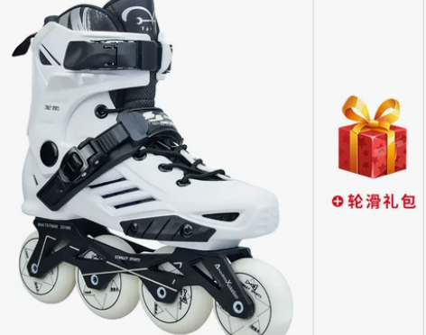 斯坦利轮滑鞋男女溜冰鞋成年成人直排轮速滑轮...