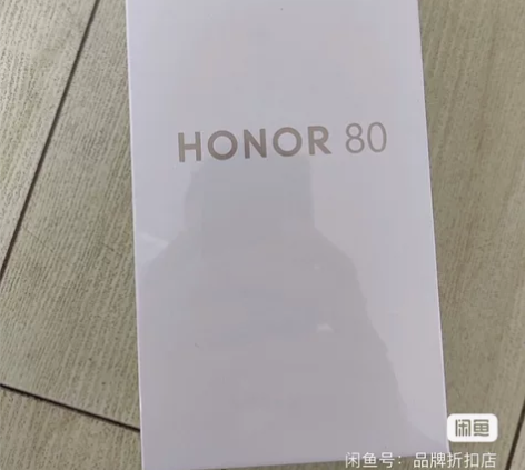 honor/荣耀 荣耀 80 pro 全新...
