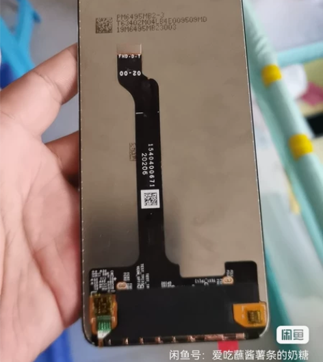 畅享Z  畅享20pro  荣耀30青春，...