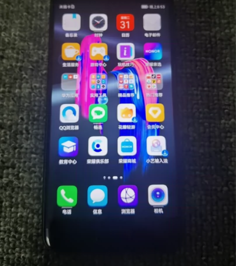 荣耀9，6+64 【一机一拍，真实拍照】 ...